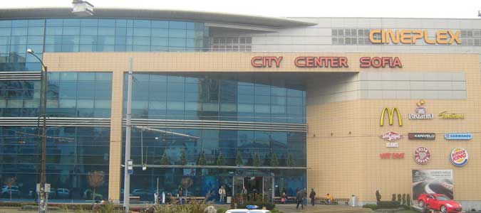Намаления в магазините в City Center Sofia към 25.09.2010г.