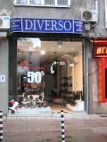 Магазин DIVERSO - София, ул. Солунска 22