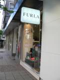 Магазин FURLA - София, бул. Витоша 65