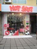 Магазин Hot Spot - София, бул. Витоша 84