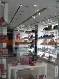 Магазин NINE WEST - София, бул. Витоша 63