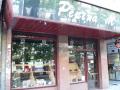 Магазин Pepina M - София, пл. Петко Р. Славейков 9