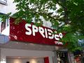 Магазин SPRIDER - София, бул. Витоша 37