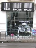 Магазин TIME SHOES BAGS - София, ул. Алабин 38