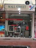 Магазин WALL STREET - София, ул. Солунска 23